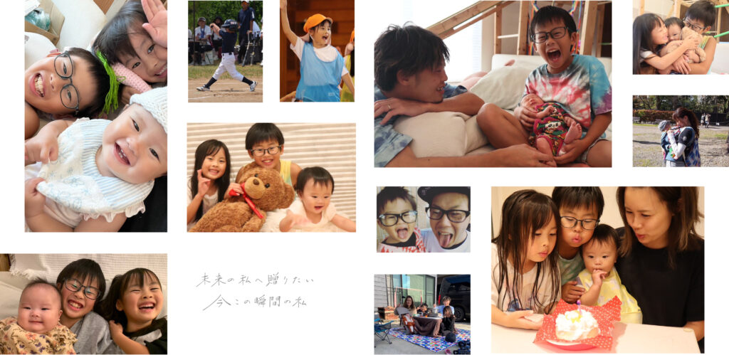 タイムカプセルインタビュー